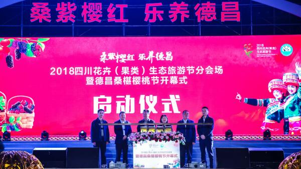 成都活動策劃公司策劃周年慶晚會應該考慮哪些因素