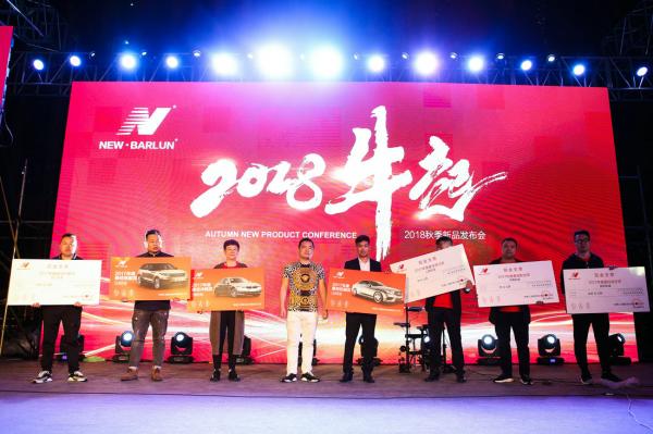 成都策劃公司怎么選擇周年慶活動(dòng)場(chǎng)地