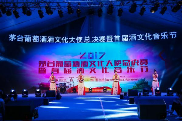 四川公司年會節目表演如何選擇