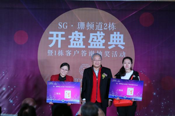 成都策劃公司怎么選擇周年慶活動場地