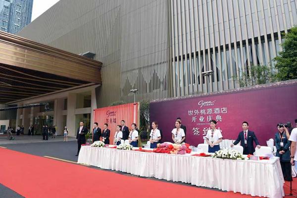 成都活動執行公司的工作內容怎樣的