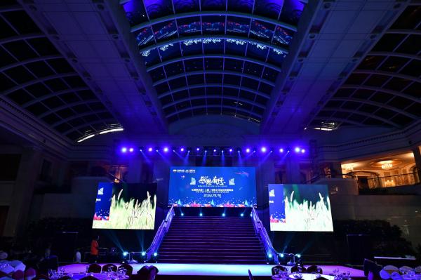 2017億聯俱樂部答謝晚會