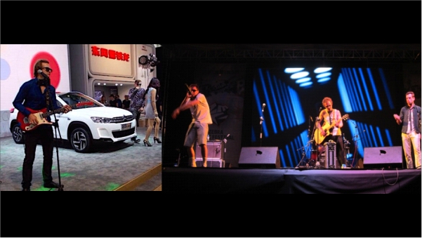  德國(guó)超帥氣炫酷樂(lè)隊(duì) – 唱機(jī)隊(duì) German   The 