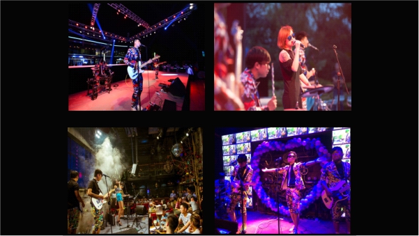 彩 虹 堂 樂 團(tuán)