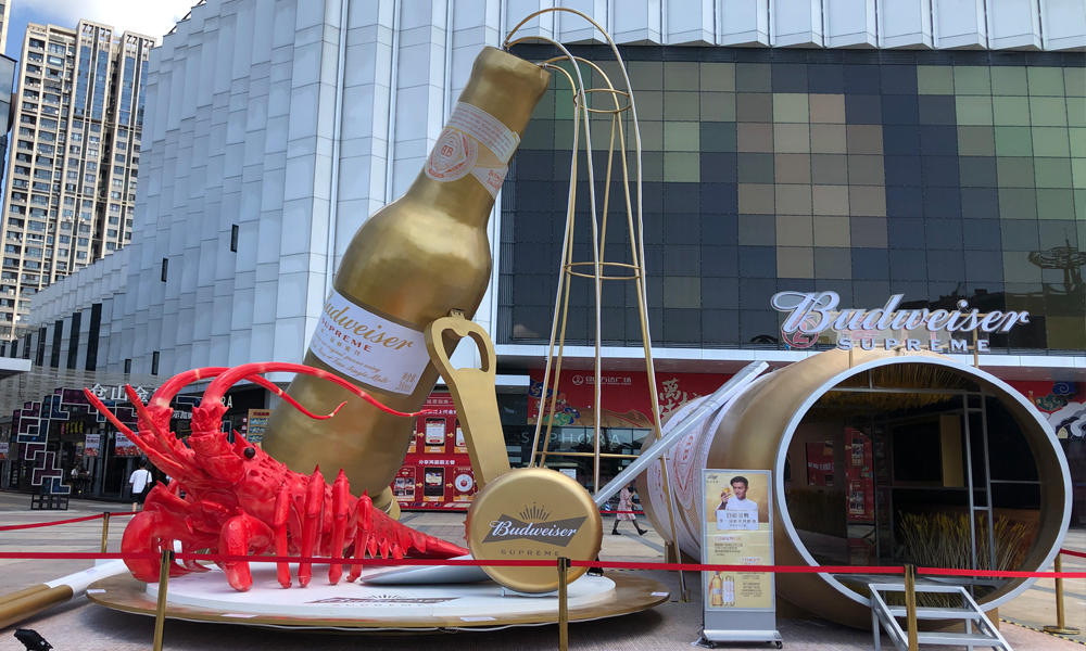 特裝展覽設(shè)計制作